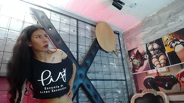 Siena Bouer online show from 03/24/26, 04:12