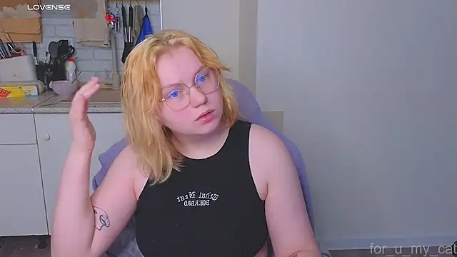 soft focus online show from 05/16/26, 04:55