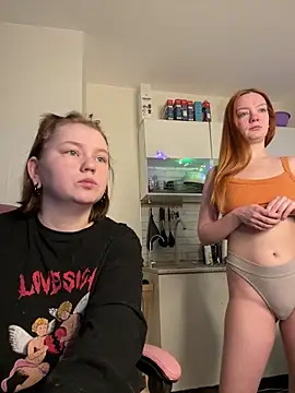 soft focus online show from 04/02/26, 04:52