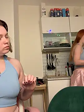 soft focus online show from 03/13/26, 04:50