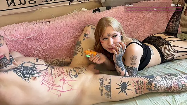 sweettats online show from 04/07/26, 01:24