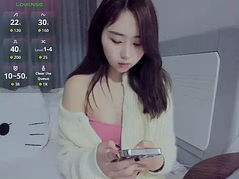 yuanlian66 online show from 03/07/26, 07:37