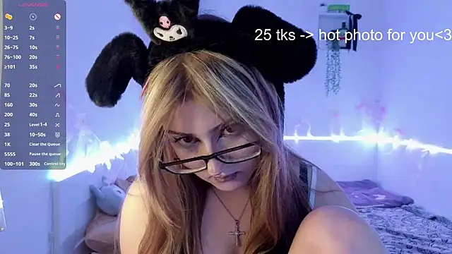 Snapshot of CucKuhta chatting on 05/29/26, 04:13 CucKuhta online show from 05/29/26, 04:13