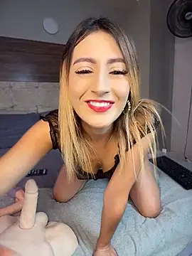 Emma Reyes online show from 06/18/26, 03:50