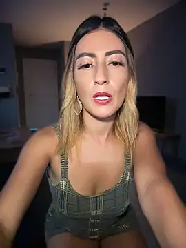 Emma Reyes online show from 07/12/26, 07:37
