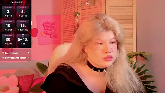 LilithNlsn online show from 06/03/26, 03:17