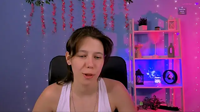 aria wild  online show from 07/21/26, 11:06