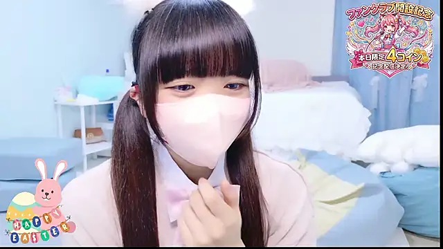 Hime na online show from 04/05/26, 12:01