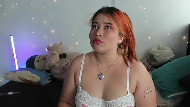 AdaraJode online show from 03/12/26, 07:07