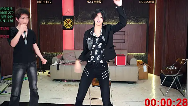 Snapshot of RL-2 chatting on 03/02/26, 04:03 RL-2 online show from 03/02/26, 04:03