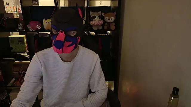 Snapshot of MellPUP chatting on 04/06/26, 05:08 MellPUP online show from 04/06/26, 05:08