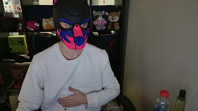 Snapshot of MellPUP chatting on 04/07/26, 12:12 MellPUP online show from 04/07/26, 12:12