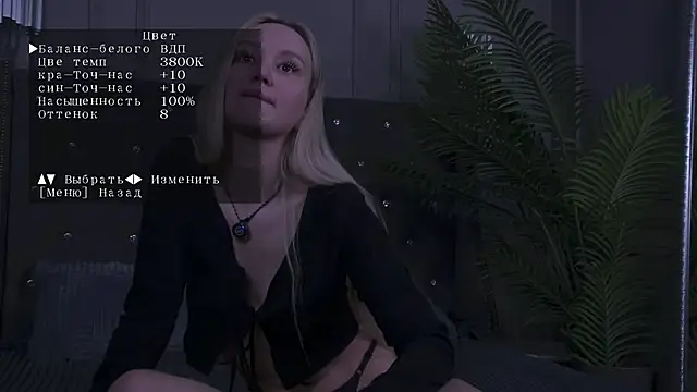JuliaHotty  online show from 04/28/26, 06:45
