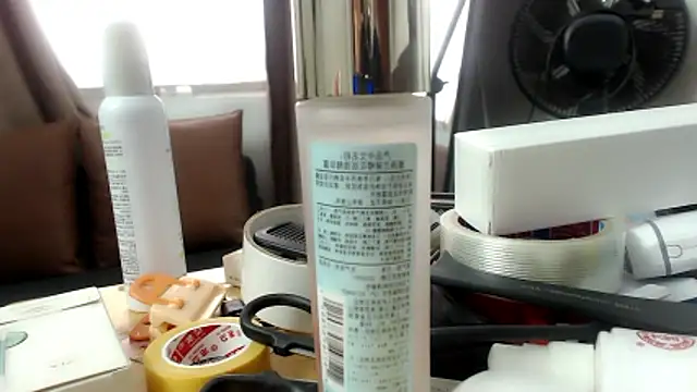 sheerix online show from 03/10/26, 05:44