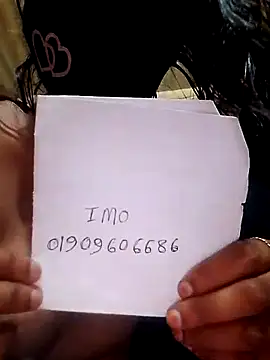 pakhibhabi online show from 04/18/26, 06:43