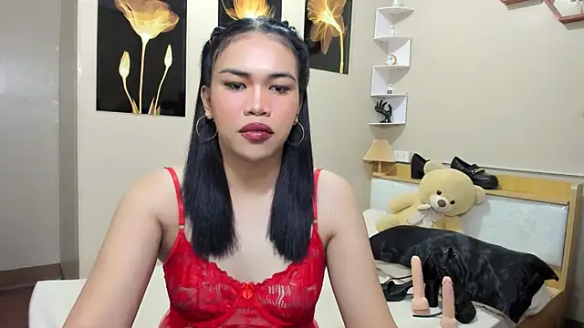 hugecelestina online show from 03/26/26, 02:48