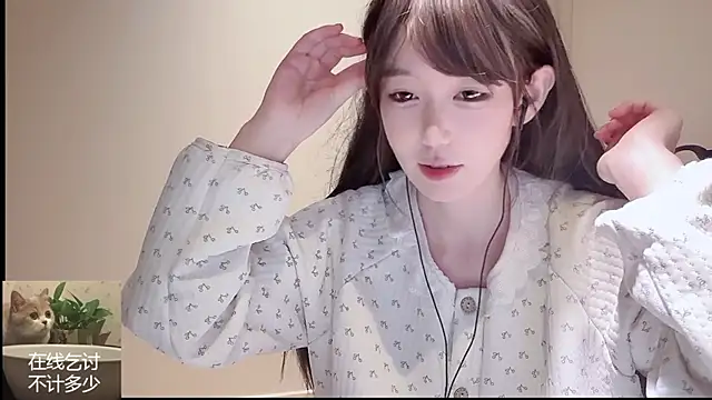 Ruuunn online show from 03/22/26, 02:40