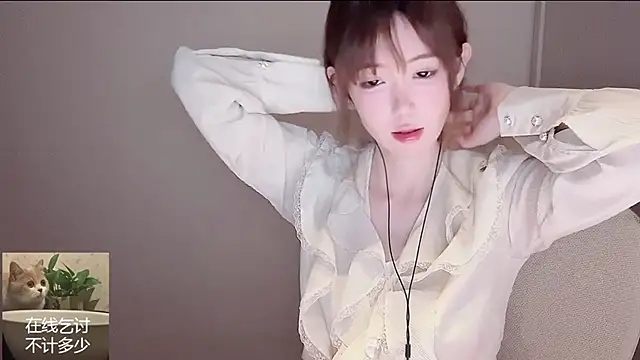 Ruuunn online show from 05/03/26, 02:09