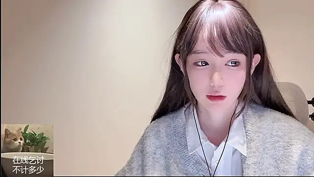 Ruuunn online show from 03/24/26, 02:28