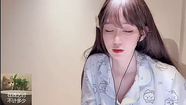 Ruuunn online show from 03/26/26, 03:32