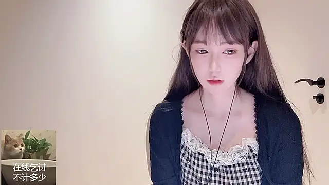 Ruuunn online show from 04/03/26, 03:18