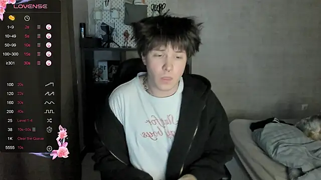 MIya Chinen online show from 03/16/26, 03:59