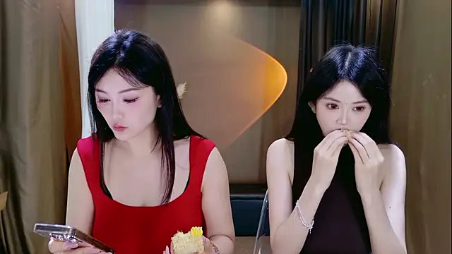 Banana-Milk69 online show from 06/05/26, 01:10