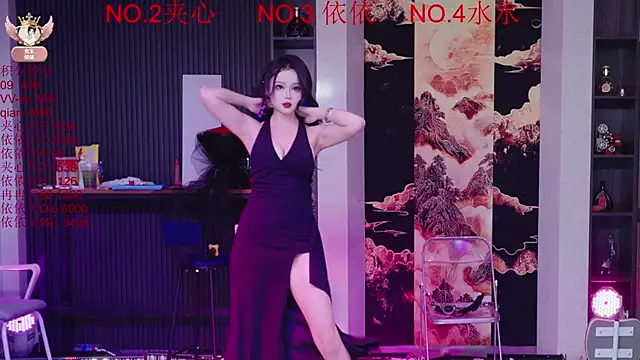 98K 001 online show from 03/24/26, 12:16