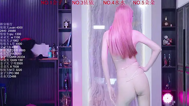 98K 001 online show from 05/10/26, 04:16
