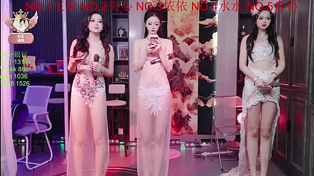 98K 001 online show from 03/10/26, 11:36