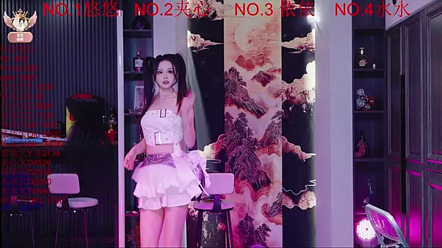 98K 001 online show from 03/26/26, 12:03