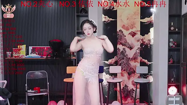 98K 001 online show from 03/22/26, 12:07