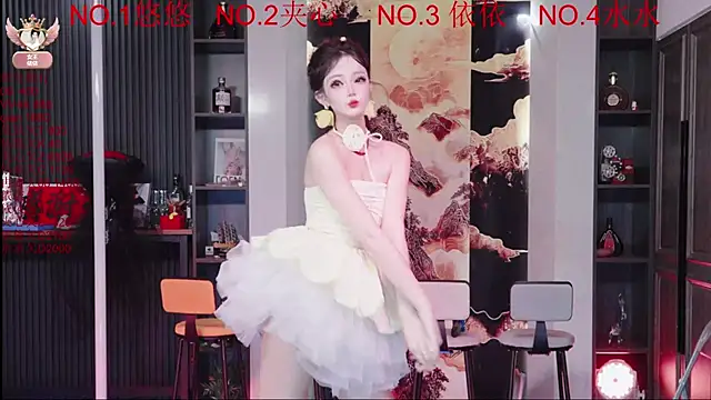 98K 001 online show from 03/28/26, 12:06