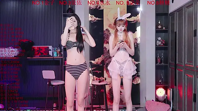 98K 001 online show from 04/27/26, 04:10