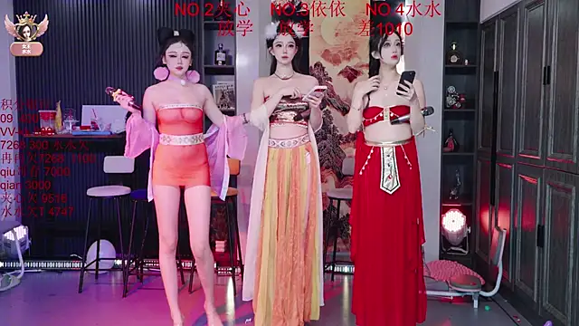 98K 001 online show from 03/15/26, 12:34