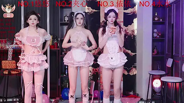 98K 001 online show from 03/29/26, 12:07