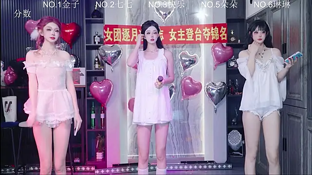 98K 001 online show from 06/30/26, 04:34
