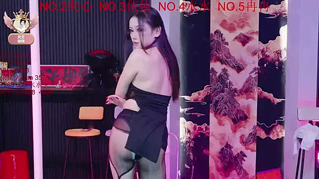 98K 001 online show from 03/12/26, 12:09