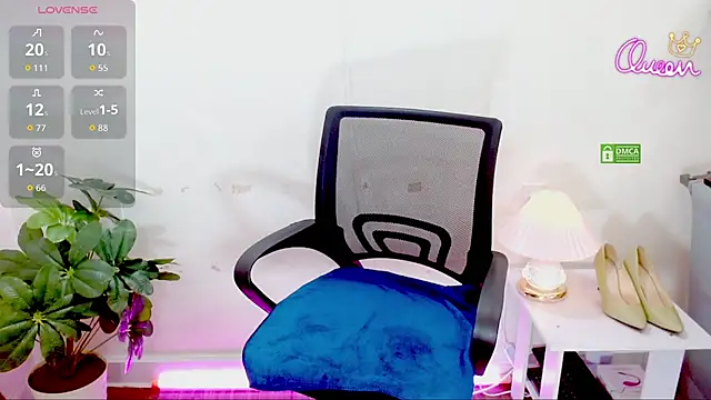 Emily LoveU online show from 06/26/26, 01:55