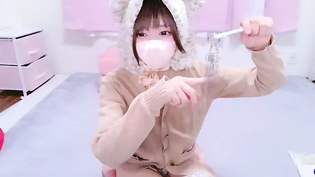 Koyuki snow online show from 05/02/26, 11:26