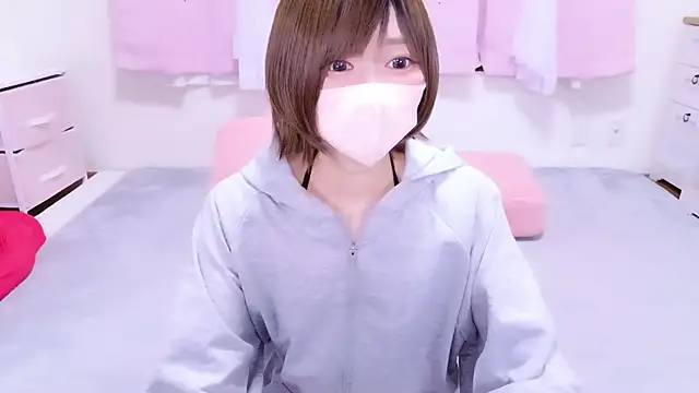 Snapshot of Koyuki_snow chatting on 04/06/26, 09:21 Koyuki snow online show from 04/06/26, 09:21