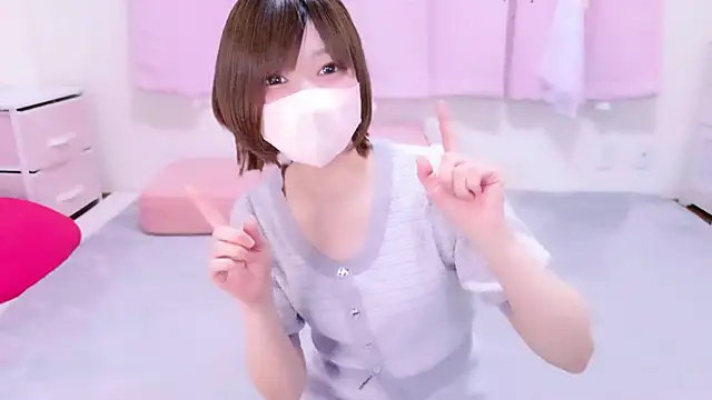 Snapshot of Koyuki_snow chatting on 04/15/26, 09:37 Koyuki snow online show from 04/15/26, 09:37