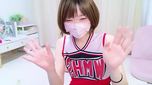 Koyuki snow online show from 05/18/26, 10:31