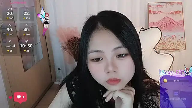 Snapshot of Noelle-2007 chatting on 04/08/26, 04:30 Noelle-2007 online show from 04/08/26, 04:30