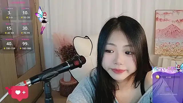 Snapshot of Noelle-2007 chatting on 03/26/26, 01:42 Noelle-2007 online show from 03/26/26, 01:42