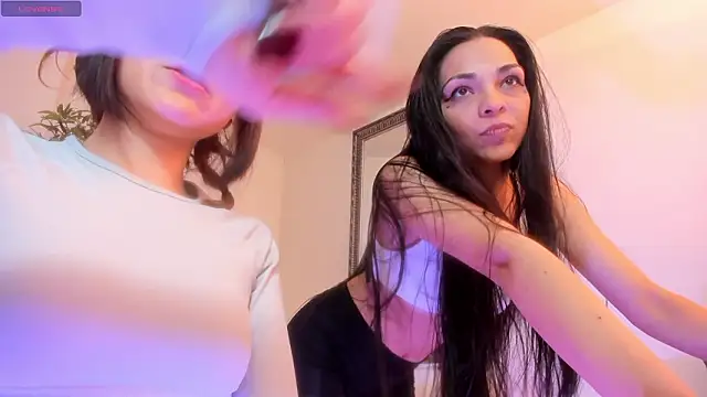 Cheerishh online show from 03/17/26, 08:45