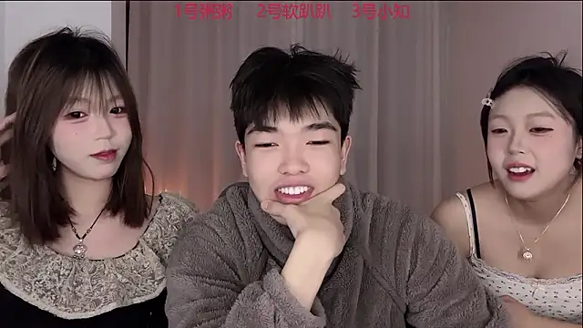 SM 0007 online show from 03/12/26, 03:27