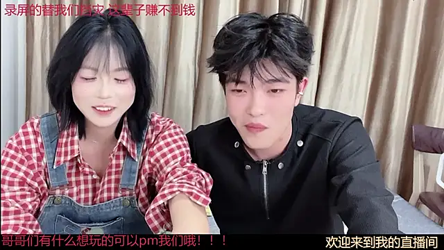 SM 0007 online show from 06/10/26, 09:05