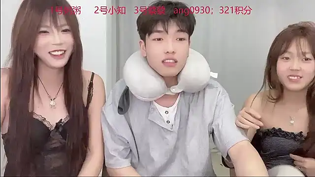 SM 0007 online show from 04/12/26, 07:17