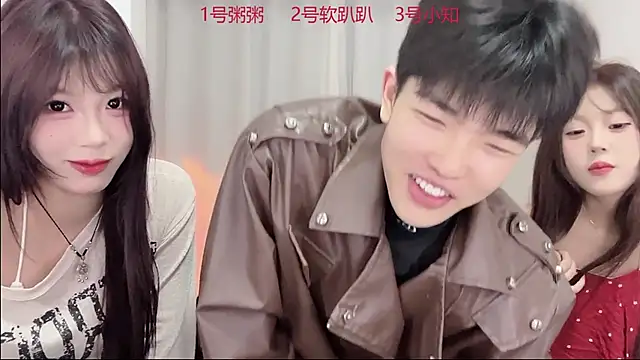 SM 0007 online show from 03/14/26, 03:51